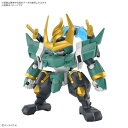 『魔神創造伝ワタル』 風神丸 (プラモデル) おもちゃ プラモデル 8歳から -お取り寄せ-【キャンセル不可・北海道沖縄離島配送不可】 0389-4573102683694-ds