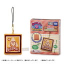 星のカービィ ステータスアイコン ぬいぐるみミニクリーナー おもちゃ こども 子供 6歳から -お取り寄せ-【キャンセル不可・北海道沖縄離島配送不可】 0389-4904790791796-ds