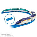 プラレール E8系新幹線&E5系新幹線 ガチャッと連結セット おもちゃ こども 子供 男の子 電車 3歳から -お取り寄せ-【キャンセル不可・北海道沖縄離島配送...