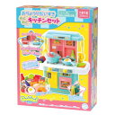 おりょうりだいすき わくわくキッチンセット おもちゃ こども 子供 女の子 ままごと ごっこ 3歳から -お取り寄せ-【キャンセル不可・北海道沖縄離島配送不可】 0389-4905505345952-ds