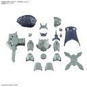 30MF クラスアップアーマー(リーベルヴァイキング) (プラモデル) -お取り寄せ-【キャンセル不可・北海道沖縄離島配送不可】 0389-4573102674265-ds