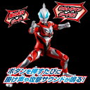 ウルトラマン サウンド×アクション 叫ぶ!ウルトラマンジード おもちゃ こども 子供 3歳から -お取り寄せ-【キャンセル不可・北海道沖縄離島配送不可】 0389-4582769800368-ds