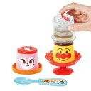 アンパンマンのプチッとポンしてプリンセット おもちゃ こども 子供 知育 勉強 3歳から -お取り寄せ-【キャンセル不可・北海道沖縄離島配送不可】 0389-4975201182861-ds