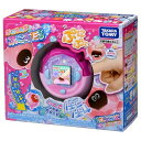 ぷにるんず ぷにすたる クリアピンク こども 子供 ゲーム 6歳から おもちゃ タカラトミーマーケティング -お取り寄せ-【キャンセル不可・北海道沖縄離島配送不可】 0389-4904810952008-ds