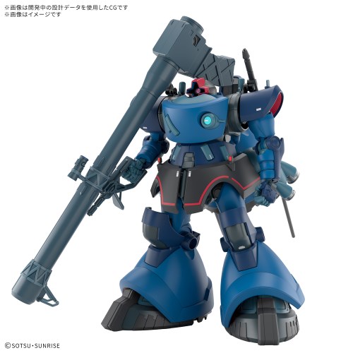 HG 1/144 [기동전사 Gundam GQuuuuuuX] 샤리아 전용 릭 돔(GQ)