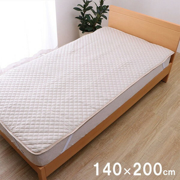 イケヒコ 寝具 オールシーズン 快適睡眠 ベッドパッド 防水 ペット 洗える アレルプルーフ 抗菌 消臭 ..