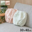 イケヒコ 寝具 腹巻 寝冷え対策 お昼寝 キッズ ジュニア 綿100% ゴム付き ズレない 着脱簡単 洗える 洗濯機丸洗い 優しいタオル地 S 30×40cm ...