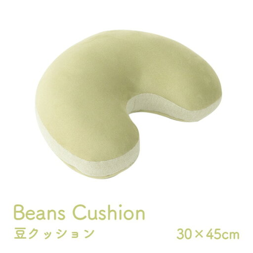 イケヒコ クッション 腰当 豆 パステル ピンク 約30×45cm 1224470220766【代引き不可】【北海道沖縄離島は配送不可】-お取り寄せ品- 4550317321689-ds イケヒコ クッション 腰当 豆 パステル ピンク 約30×45cm 1224470220766【代引き不可】【北海道沖縄離島は配送不可】-お取り寄せ品- 4550317321689-ds