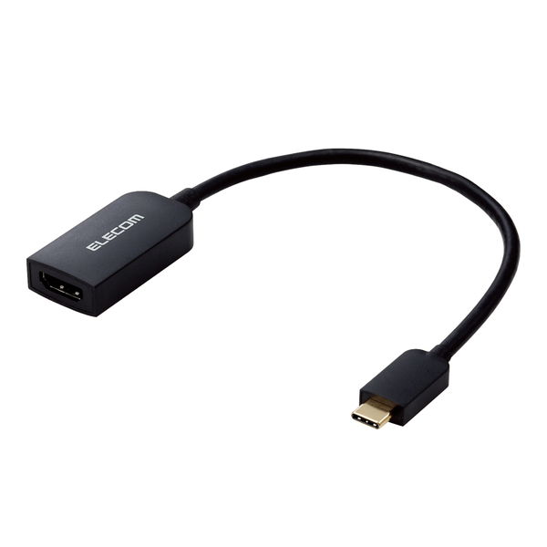 ELECOM エレコム MPA-CHDMIQBK 変換ケーブル USB Type-C to HDMI 0.15m ミラーリング対応 ストリーミング対応 60Hz ブラック  -お取り寄せ品- 4549550245081-ds
