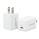 ELECOM エレコム MPA-ACCP27WH USB 充電器 2個セット PD対応 20W Type-C iPhone iPad スマートフォン Android PSE認証商品 ホワイト 【キャンセル不可・北海道沖縄離島配送不可】 -お取り寄せ品- 4549550246705-ds