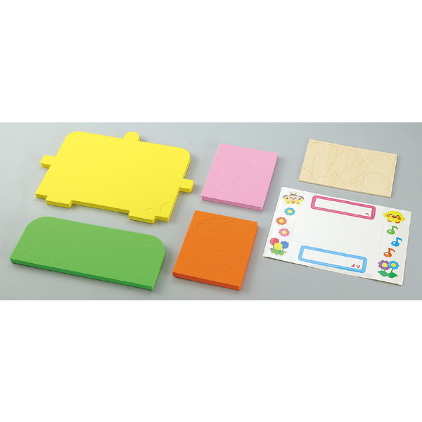 ARTEC アーテック おえかきスタンド&かべかけ 木製パーツ付き 知育玩具 知育玩具(プラ製) 11812 【キャンセル不可・北海道沖縄離島配送不可】-お取り寄せ品- 4521718118123-ds applied2-11733982 パソコンパーツのアプライド サンプル画像3