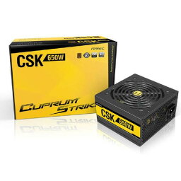 ANTEC CSK650 PC電源 ATX 650W 80PLUS Blonze【キャンセル不可・北海道沖縄離島配送不可】 -お取り寄せ- 0761345117494-ds