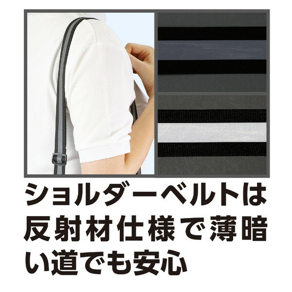 ARTEC �����ƥå� �ɿ奿�֥�åȥХå� �ܥ��������֥�åȥХå� ���ե������ץ饤��ICT��OA 91858 �ڥ���󥻥��Բġ��̳�ƻ����Υ�������Բġ�-��������- 4521718918587-ds