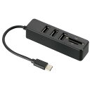 ARTEC アーテック USB TypeCハブ(カードリーダー付) USB TypeCハブ(カードリーダーツキ) オフィスサプライ・ICT・OA 91865 【...
