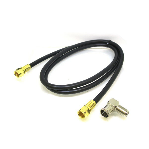 変換名人JAPAN アンテナ AN4311 【キャンセル不可・北海道沖縄離島配送不可】 -お取り寄せ- 4943508092541-ds