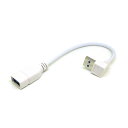 変換名人JAPAN USB CABLE CA2706 【キャンセル不可・北海道沖縄離島配送不可】 -お取り寄せ- 4943508094286-ds