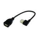 ϊlJAPAN USB CABLE CA2027 yLZsEkCꗣzsz -- 4943508094552-ds