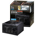 【ポイントアップで5月10日がおトク★店内全品対象】玄人志向 KRPW-AK750W/88 PC電源 ATX 750W 80PLUS Silver【キャンセル不可 北海道沖縄離島配送不可】 -お取り寄せ- 4988755029483-ds