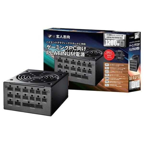 楽天市場】leadex platinum se 1200wの通販 楽天市場】leadex platinum se 1200wの通販