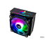 CPUクーラー ZALMAN CNPS10X OPTIMA II BLACK RGB CNPS10X OPTIMA II BLACK RGB 【キャンセル不可・北海道沖縄離島配送不可】 -お取り寄せ- 4537694293853-ds