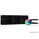 簡易水冷クーラー Fractal Design Lumen S36 v2 FD-W-L1-S3611 【キャンセル不可・北海道沖縄離島配送不可】 -お取り寄せ- 4537694317665-ds(2)