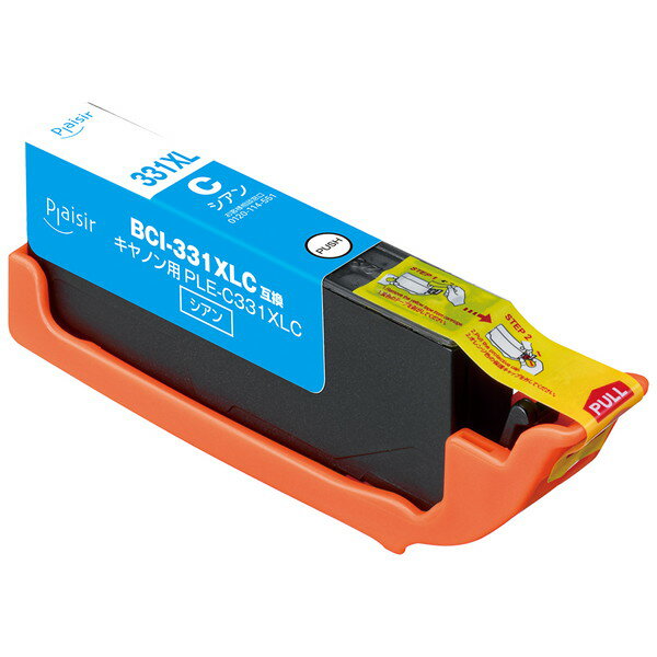 プレジール キヤノン用 BCI-331XLC互換インクカートリッジ シアン(染料) 【キャンセル不可・北海道沖縄離島配送不可】 -お取り寄せ- 4589846741675-ds