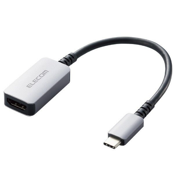 楽天パソコンパーツのアプライドELECOM エレコム AD-CHDMIQSSV 変換アダプター （ USB Type-C to HDMI ） ミラーリング マルチディスプレイ対応 4K 60Hz 断線に強い 高耐久 【 Windows Mac 各種対応 】 シルバー【キャンセル不可・北海道沖縄離島配送不可】 -お取り寄せ品- 4549550255356-ds