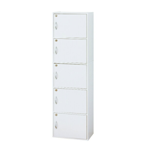 クロシオ 鍵付き5段ボックスRホワイト 39434 【代引・日時指定・キャンセル不可・北海道沖縄離島配送不可】 -お取り寄せ- 4954877394341-ds