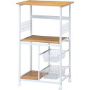 不二貿易 レンジワゴン FBC-9812 WH/NA FBC-9812 WH/NA 商品コード15422 【代引・日時指定・キャンセル不可・北海道沖縄離島配送不可】 -お取リ寄せ- 4953980154224-ds