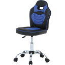 不二貿易 レーシングチェア キッズ用 ブルー H-2781L 商品コード60701 【代引・日時指定・キャンセル不可・北海道沖縄離島配送不可】 -お取リ寄せ- 4953980607010-ds