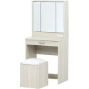 不二貿易 メルル ドレッサー(三面鏡) スツール付キ WH木目調 2017-0522-04 商品コード97785 【代引・日時指定・キャンセル不可・北海道沖縄離...