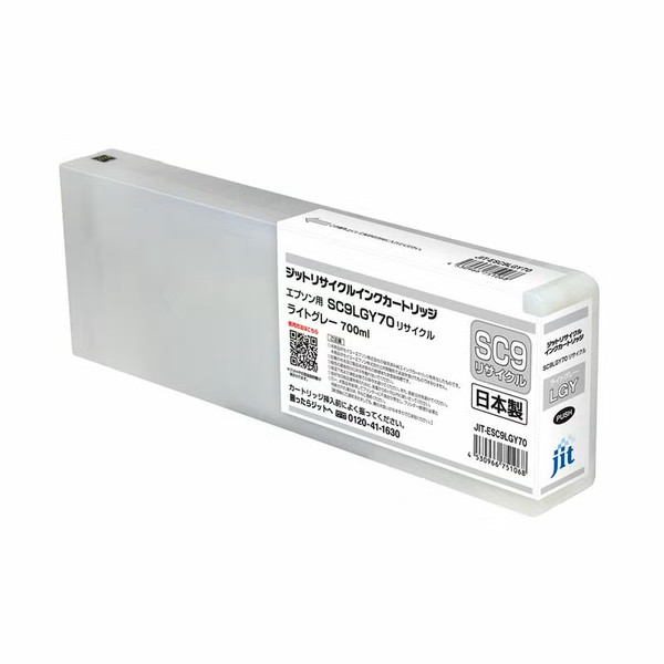 リサイクルインク 互換インク インクカートリッジ ジット(JIT) JIT-ESC9LGY70 [エプソン用 SC9GY70 ライトグレー対応] インクタイプ：カートリッジ 日本製 【キャンセル不可・北海道沖縄離島配送不可】 -お取り寄せ- 4530966751068-ds