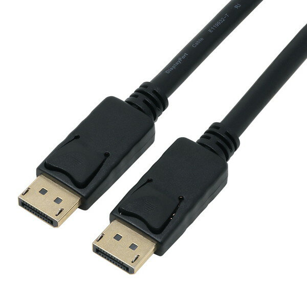 AINEX アイネックス AMC-DP1430 DisplayPort 1.4対応ケーブル 3m パソコン PC パーツ【キャンセル不可・北海道沖縄離島配送不可】 -お取り寄せ- 4562412835046-ds