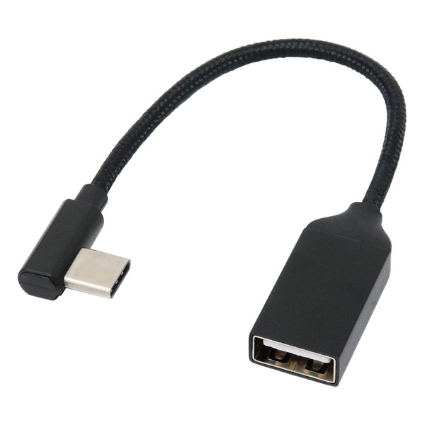 Rakuten - AINEX アイネックス U20CA-LF01T USB Type-C ホストケーブル C - AL型 10cm 黒 ブラック 【キャンセル不可・北海道沖縄離島配送不可】 -お取り寄せ- 4562412835909-ds