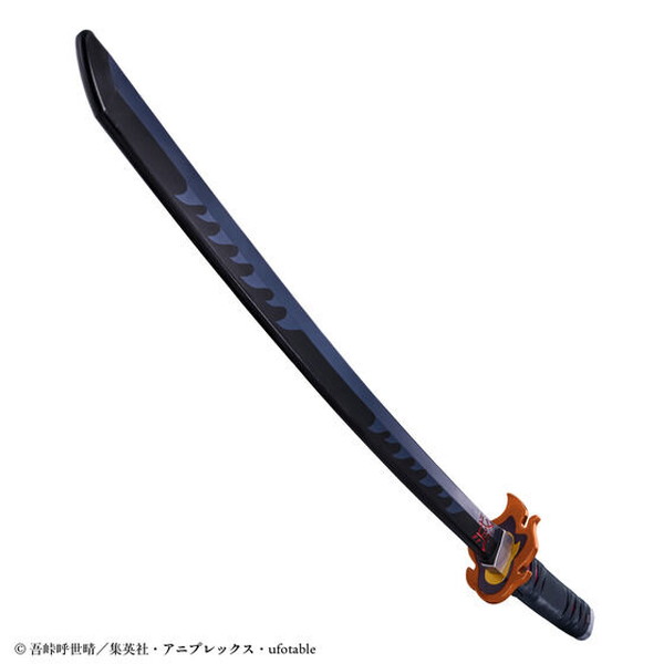 【新品未開封品 大特価品】バンダイ 鬼滅 鬼滅の刃 DX日輪刀〜竈門 ...(3.0)