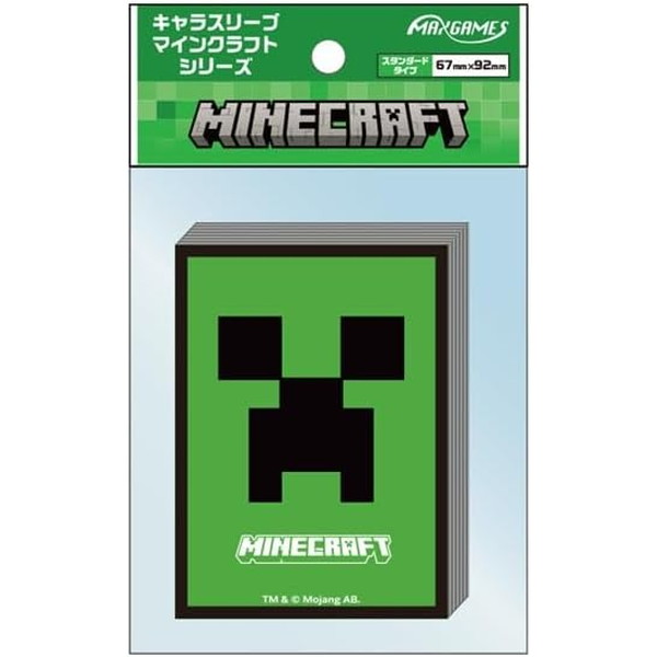 樂天商城 - キャラスリーブ マインクラフト クリーパー おもちゃ こども 子供 MINECRAFT ーマインクラフトー -お取り寄せ-【キャンセル不可・北海道沖縄離島配送不可】 0389-4969123261759-ds