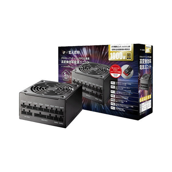 玄人志向 ATX電源 KRPW-GA1000W/90+/REV2.0 | 玄人志向 KRPW-GA REV2.0シリーズ 80PLUS GOLD フラットケーブル＆フルプラグイン ATX電源 (1000W・ブラック) 【キャンセル不可・北海道沖縄離島配送不可】 4988755074155-ds - Image 2