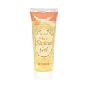 エポラールヘアスタイリングゲル イエロー(ハード) 120g -お取り寄せ品-