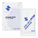 F.A.B コラーゲンコントロールPPT100 3g×10包 -お取り寄せ品-