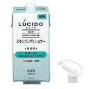 楽天パソコンパーツのアプライドルシード（LUCIDO） スキンコンディショナー 詰替 1000ml 無香料 1L 業務用 -お取り寄せ品-