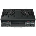 リンナイ ガステーブル 60cm幅 右大バーナー LPガス KG67BKR-LP ブラック -お取り寄せ品-【北海道・沖縄・離島は配送不可】