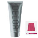 カラ-コ-トデコレD-10ライトボルドー -お取り寄せ品-