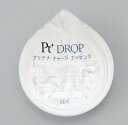 イリヤ Pt.DROP プラチナチャージエッセンス 4ml×15個入り -お取り寄せ品-