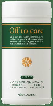 Ilya Wet Remover Off Care Plus 100 sheets - Available by order -