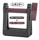 エバーメイト タニーチューブシボリ (レギュラー・ラメブラックカラー) -お取り寄せ品-