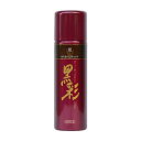 アモロス 黒彩ボリュームアップスプレー 276 栗 142ml -お取り寄せ品-