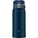 象印 ステンレスマグ ネイビー 0.36L SM-SF36-AD(SMSF36AD) 【北海道沖縄離島は配送不可】(3)