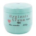 ファイン ハイジニッククリームW(水溶性) 350g -お取り寄せ品-