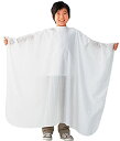 ワコウ No.1510-1 シワシワルックキッズカッティングクロス ホワイト -お取り寄せ品-