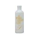 スハマ トリートメントクリームリンス 400ml -お取り寄せ品-